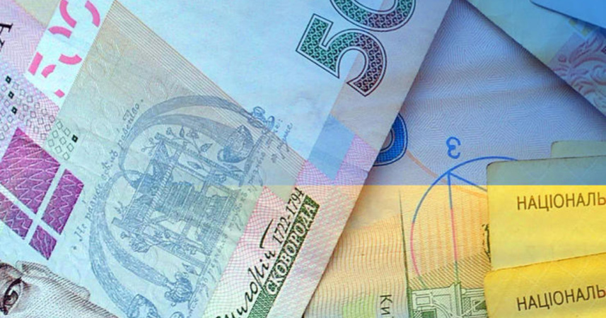 Українська банківська система демонструє парадоксальну динаміку: валові обороти сягнули історичних максимумів, проте реальна фінансова віддача різко скоротилася.