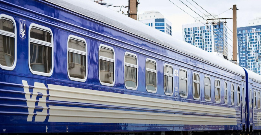 Укрзалізниця готує нову модель страхування пасажирів за авіаційним зразком
