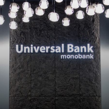 Рейтинговое агентство «ИВИ-Рейтинг» обновило кредитный рейтинг Universal Bank и сохранило долгосрочный кредитный рейтинг на инвестиционном уровне uaAAA со стабильным прогнозом.