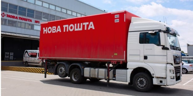 «Нова пошта» переглядає у бік збільшення вартість послуг на доставку документів, посилок та вантажів.