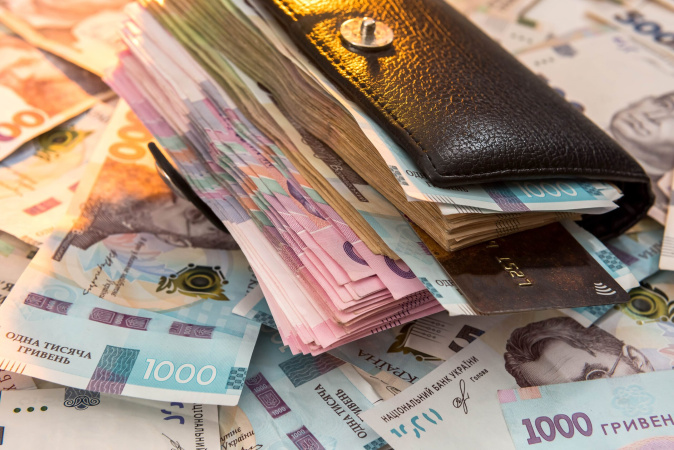 Депозитний огляд Каталог «Мінфіну» — найкращий спосіб підібрати оптимальний депозит та отримати БОНУС до ставки!