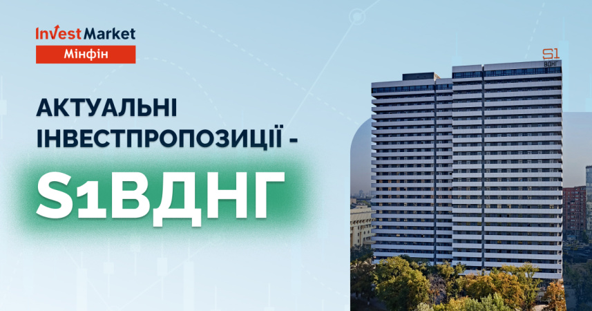 Приобрести недвижимость в Киеве теперь могут даже те, кто не готов вкладывать средства в покупку квартиры.