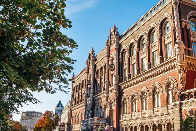 Ринок небанківських фінустанов скоротився: НБУ оприлюднив статистику за березень