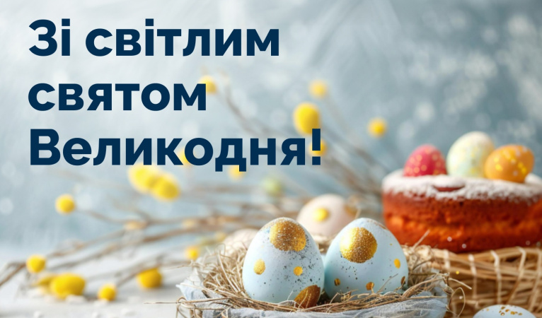 Уважаемые читатели!