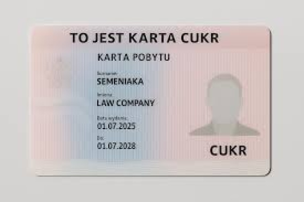 З 27 квітня 2026 року почне працювати портал MOS.