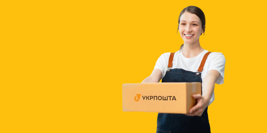 Укрпошта запускає перші 70 поштоматів у Києві та функцію керування посилками в мобільному застосунку «Укрпошта 2.0», за декілька тижнів планують відкрити ще 30 поштоматів в Одесі.