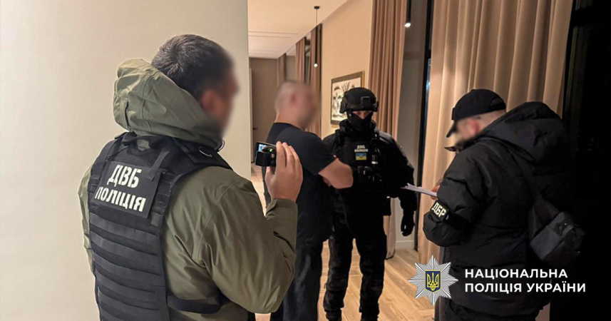 В Украине задержали хакера, который похитил более $100 млн в США и Европе