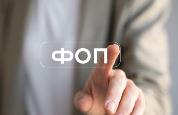 На 11 297 нових фопів більше відкрилось, ніж закрилось за перший квартал 2026 року.