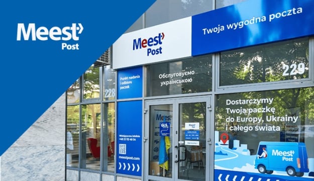 Meest Пошта підвищує тарифи на доставку по Україні з 20 квітня 2026 року.