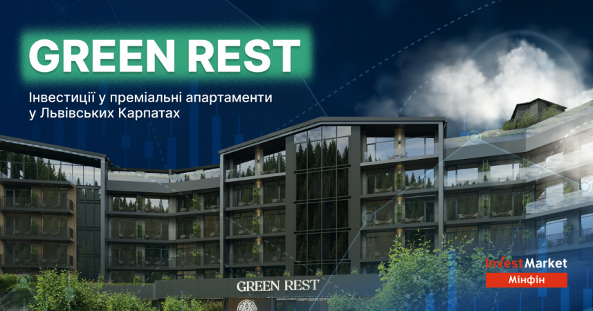 Туристична нерухомість в Карпатах з кожним роком все більше приваблює інвесторів можливістю отримувати високий пасивний дохід або ж заробити на перепродажу.