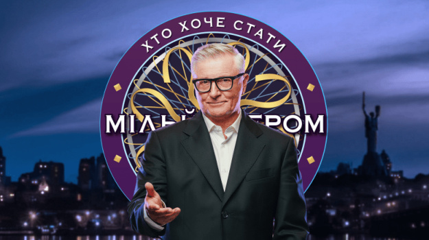 Сучасна індустрія фінансових порад — це дивовижне місце.