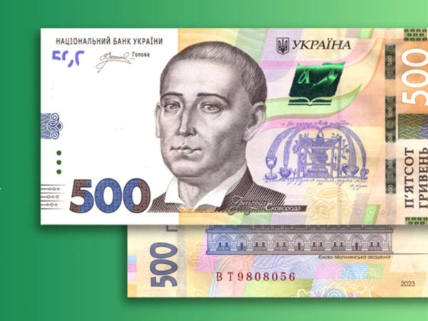 Станом на 1 квітня 2026 року обсяг готівкових коштів в Україні зменшився на 0,3%, або на 3,1 мільярда гривень, порівняно з початком поточного року, сягнувши позначки у 923,2 мільярда гривень.