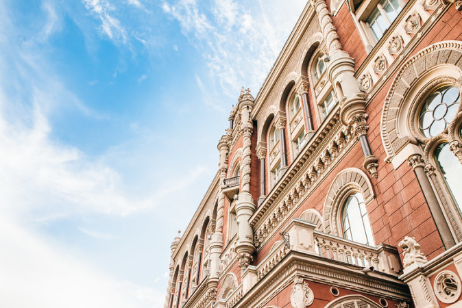 НБУ пом’якшив низку валютних обмежень