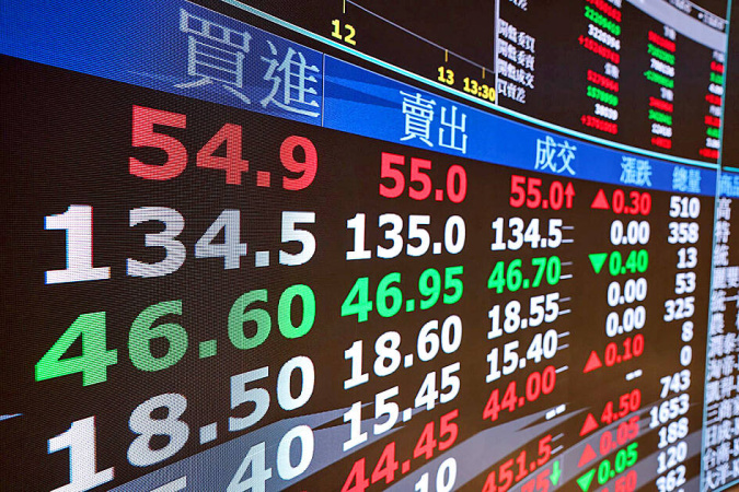 Капіталізація фондового ринку Тайваню перевищила показники Великої Британії, зробивши його сьомим за розміром у світі.