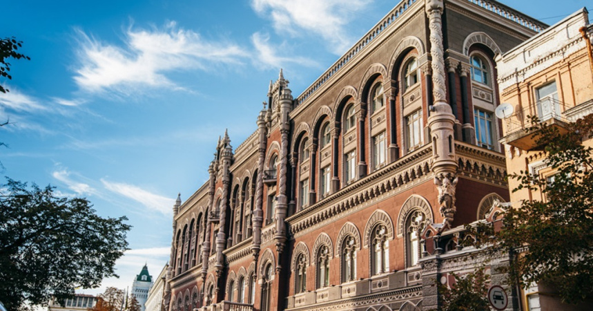 Національний банк України посилив вимоги до учасників небанківського фінансового ринку, оновивши підстави та порядок застосування санкцій.