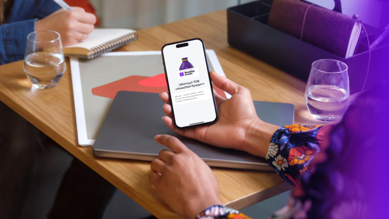 NovaPay* успішно погасив трирічні облігації серії А.
