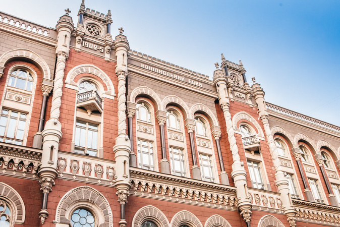 НБУ очікує достатній обсяг міжнародної допомоги для фінансування дефіциту бюджету без емісії