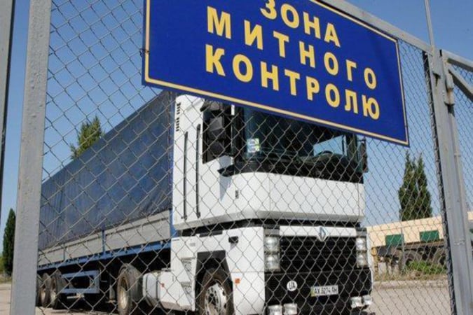 Более половины потенциальных таможенных поступлений в апреле пришлось на льготы, что позволило направить значительные ресурсы на нужды обороны и энергетики.