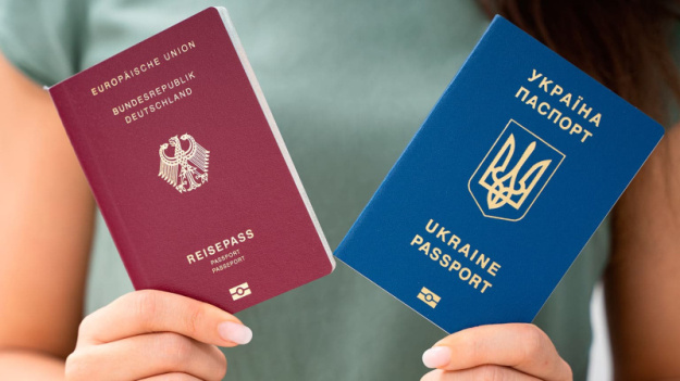 Кабінет Міністрів значно розширив перелік країн, громадяни яких мають право на отримання українського паспорта за спрощеною процедурою.