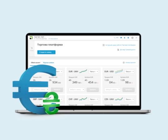 Сервис «Торговая платформа» от Приватбанка подтвердил статус ключевого инструмента для внешнеэкономической деятельности (ВЭД) бизнес-клиентов, официально пересекши отметку в $200 млн среднемесячного оборота валютных операций.