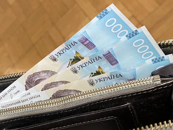Депозитний огляд Где найти депозит с бонусом?