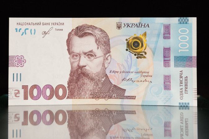 У квітні видатки держбюджету України сягнули 433 мільярдів гривень: куди спрямували гроші