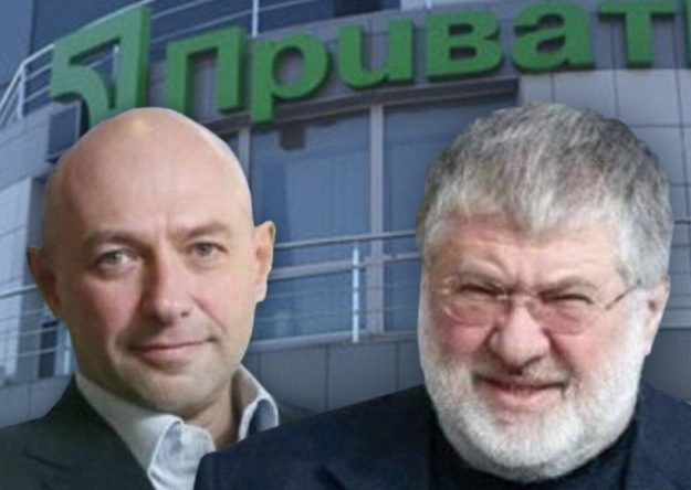 Финал лондонского процесса: Коломойский и Боголюбов должны заплатить Приватбанку $3 миллиарда