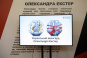 Нацбанк выпустил новую монету необычной формы (фото)