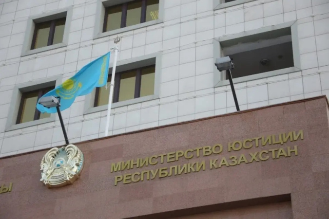 Министерство юстиции Казахстана не будет содействовать взысканию с российского «Газпрома» примерно 1,4 млрд долларов в соответствии с арбитражным решением по делу «Нафтогаза».
