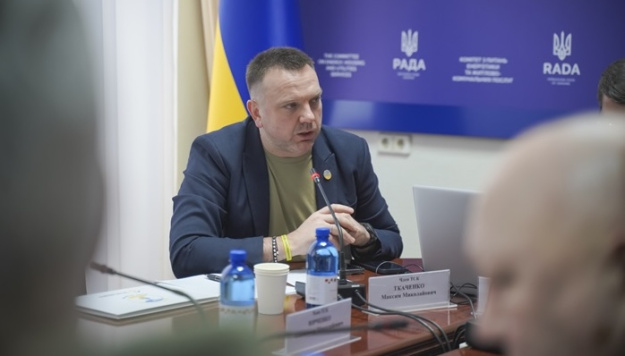 В Украине готовят создание Министерства человеческого капитала