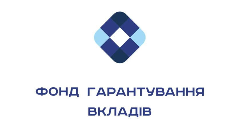 Фондом будут проведены технологические работы в промышленной среде Автоматизированной системы выплат Фонда.