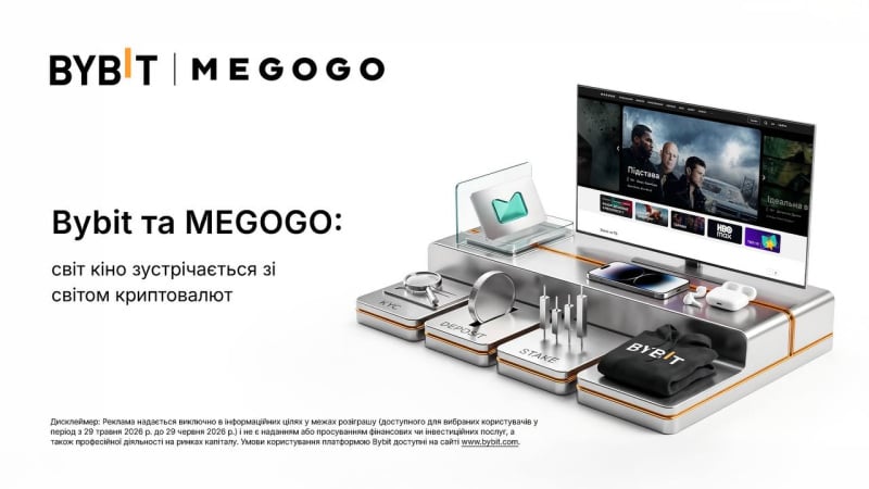 Bybit, друга криптовалютна біржа у світі за обсягом торгівлі, та MEGOGO, провідний медіасервіс в Україні, оголосили про початок співпраці.
