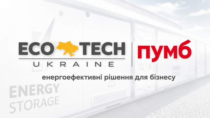 Уважаемый читатель!