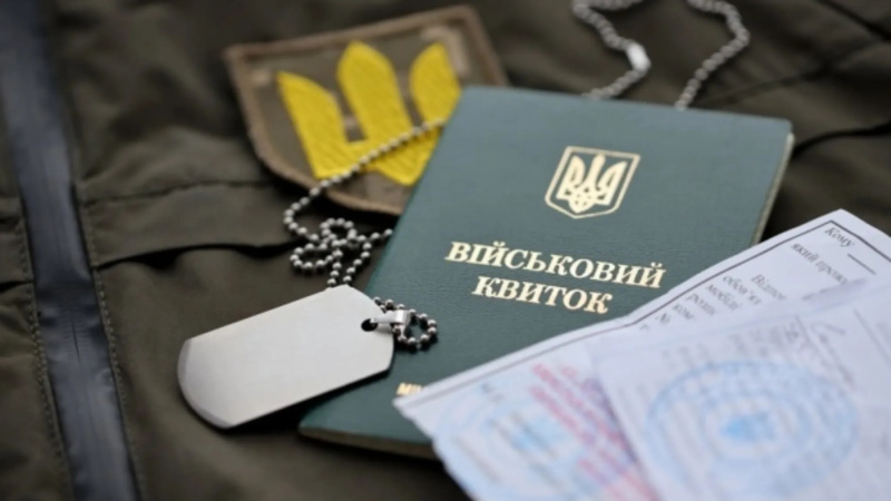 Кабмин 30 мая 2026 принял решение, которое делает систему бронирования военнообязанных более прозрачной, справедливой и защищенной от злоупотреблений.