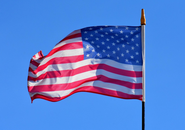 В США готовят решение о $400 млн помощи Украине