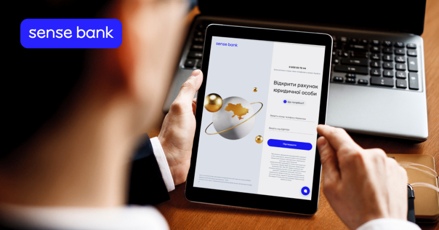 Sense Bank расширил возможности дистанционного открытия счетов для юридических лиц.