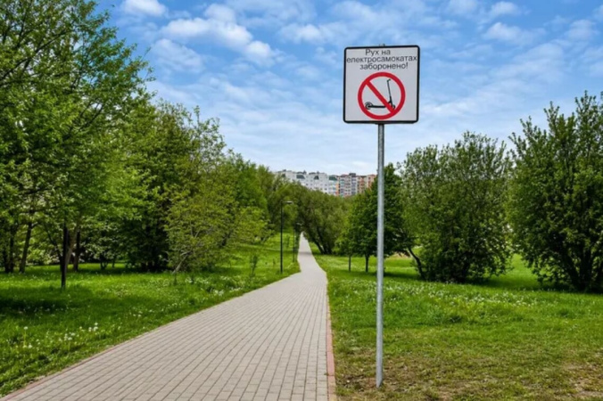 За останні півтора року українські суди розглянули щонайменше 132 справи про аварії за участю електросамокатів.
