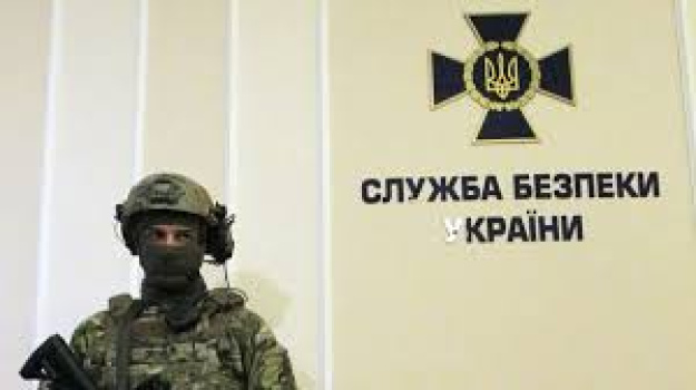 В Национальную комиссию по регулированию электронных коммуникаций (НКЕК) поступил законопроект от Службы безопасности Украины.