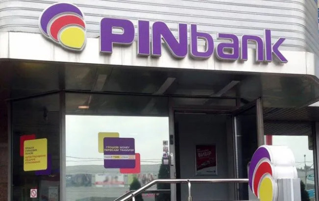 Фонд гарантирования вкладов завершил урегулирование PINBank, признанного неплатежеспособным в феврале 2026 года.