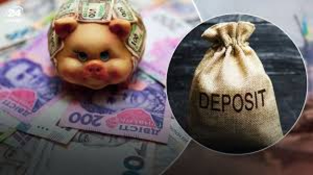 Депозитний огляд Где найти депозит с бонусом?
