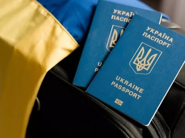 У 2026 році штраф за прострочений паспорт в Україні залишається мінімальним — від попередження до 51 гривні за повторне порушення.