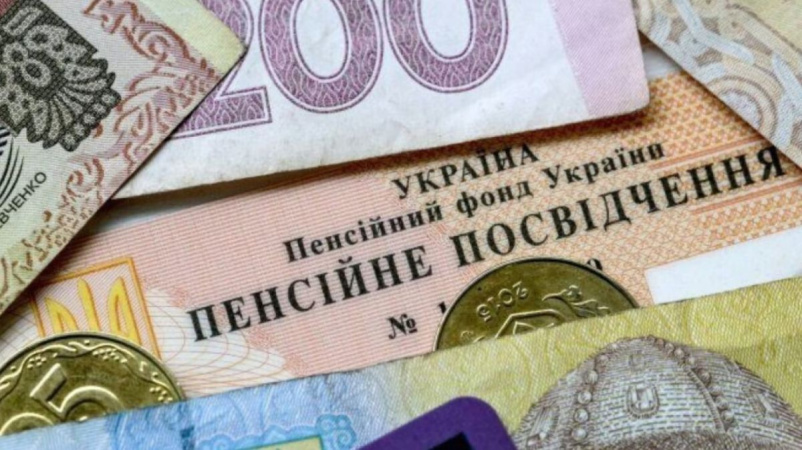Станом на 10 червня 2026 року завершився офіційний термін переведення трудових книжок в електронний формат.