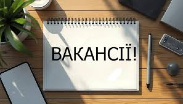 В Кабинет Министров Украины поступило обращение с предложением обязать работодателей и рекрутинговые платформы указывать размер заработной платы или ее диапазон в каждой вакансии.