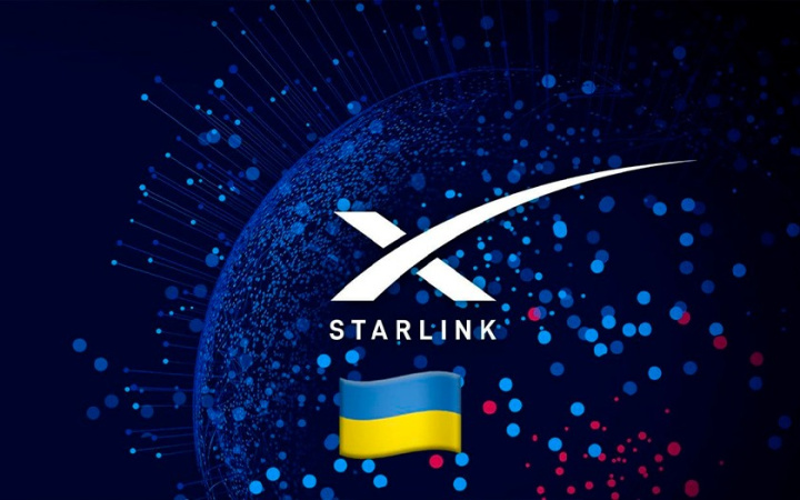 SpaceX розкритикувала плани Євросоюзу щодо розподілу супутникового спектру.