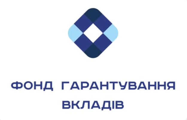 Фондом будуть проведені технологічні роботи на промисловому середовищі Автоматизованої системи виплат Фонду.