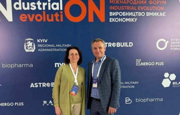 18 червня Голова правління Бізбанк Вікторія Руда та заступник Голови правління Роман Батраков відвідали міжнародний форум «Industrial Evolution».