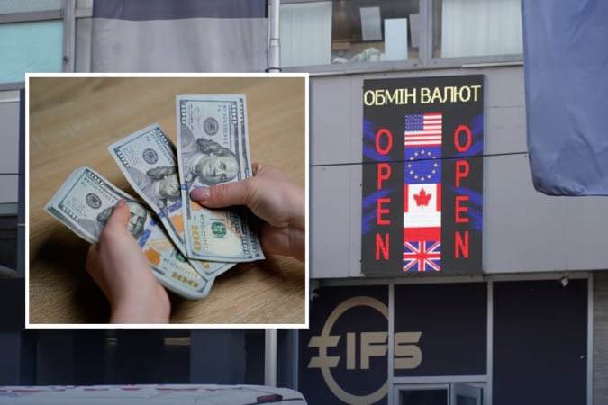Минулий тиждень був насичений знаковими новинами, які позначалися на валютних котируваннях та динаміці цін на світових ринках.