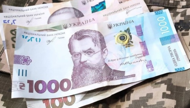 Правительство дополнительно направило 220 млн грн на нужды Сил обороны.