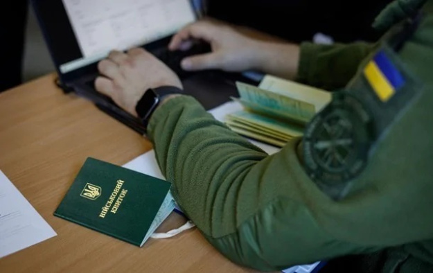 Министерство экономики, окружающей среды и сельского хозяйства Украины пересмотрело критерии определения предприятий, имеющих важное значение для национальной экономики.
