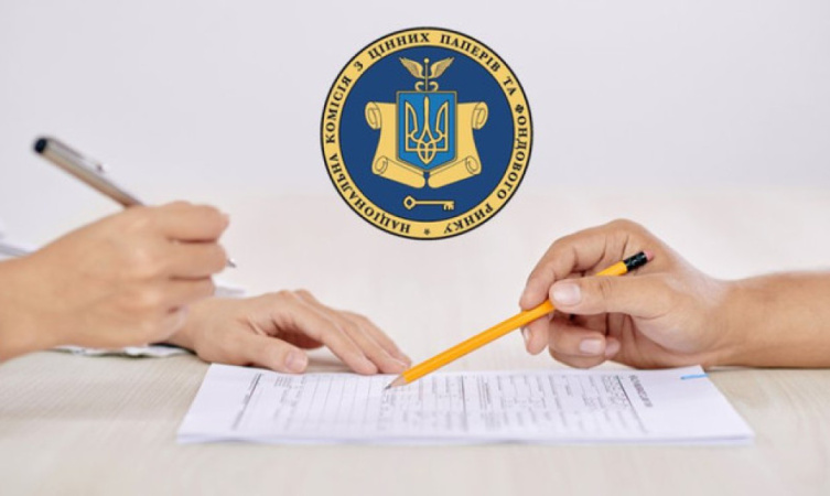 Національна комісія з цінних паперів та фондового ринку оновила правила перевірки профпридатності керівників і ключових фахівців професійних учасників ринків капіталу.